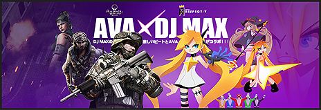 画像ギャラリー No.007のサムネイル画像 / オンラインFPS「AVA」に爆破ミッションマップ「Silo」（サイロ）が本日実装。「DJMAX RESPECT V」コラボ企画も本日から