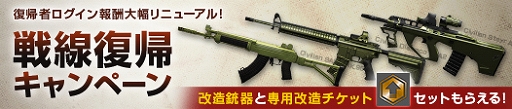 画像ギャラリー No.006のサムネイル画像 / 「AVA」でSPRING FESTIVAL 2021の新イベント“AVA偏差値チェック”が本日より開催