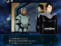 画像ギャラリー No.009のサムネイル画像 / “銀英伝ごっこ"が存分に楽しめる？ 雰囲気重視のシミュレーションゲーム「銀河英雄伝説」レビュー＆開発者インタビュー