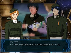 画像ギャラリー No.010のサムネイル画像 / “銀英伝ごっこ"が存分に楽しめる？ 雰囲気重視のシミュレーションゲーム「銀河英雄伝説」レビュー＆開発者インタビュー