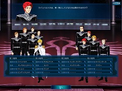 画像ギャラリー No.011のサムネイル画像 / “銀英伝ごっこ"が存分に楽しめる？ 雰囲気重視のシミュレーションゲーム「銀河英雄伝説」レビュー＆開発者インタビュー