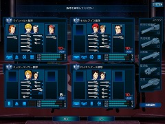 画像ギャラリー No.012のサムネイル画像 / “銀英伝ごっこ"が存分に楽しめる？ 雰囲気重視のシミュレーションゲーム「銀河英雄伝説」レビュー＆開発者インタビュー