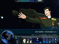 画像ギャラリー No.019のサムネイル画像 / “銀英伝ごっこ"が存分に楽しめる？ 雰囲気重視のシミュレーションゲーム「銀河英雄伝説」レビュー＆開発者インタビュー