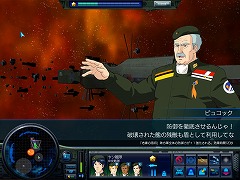 画像ギャラリー No.020のサムネイル画像 / “銀英伝ごっこ"が存分に楽しめる？ 雰囲気重視のシミュレーションゲーム「銀河英雄伝説」レビュー＆開発者インタビュー