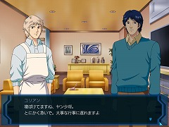 画像ギャラリー No.024のサムネイル画像 / “銀英伝ごっこ"が存分に楽しめる？ 雰囲気重視のシミュレーションゲーム「銀河英雄伝説」レビュー＆開発者インタビュー