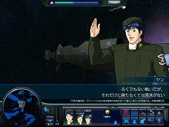 画像ギャラリー No.038のサムネイル画像 / “銀英伝ごっこ"が存分に楽しめる？ 雰囲気重視のシミュレーションゲーム「銀河英雄伝説」レビュー＆開発者インタビュー