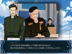 画像ギャラリー No.042のサムネイル画像 / “銀英伝ごっこ"が存分に楽しめる？ 雰囲気重視のシミュレーションゲーム「銀河英雄伝説」レビュー＆開発者インタビュー