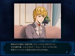画像ギャラリー No.053のサムネイル画像 / “銀英伝ごっこ"が存分に楽しめる？ 雰囲気重視のシミュレーションゲーム「銀河英雄伝説」レビュー＆開発者インタビュー