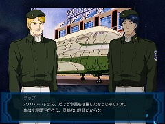 画像ギャラリー No.054のサムネイル画像 / “銀英伝ごっこ"が存分に楽しめる？ 雰囲気重視のシミュレーションゲーム「銀河英雄伝説」レビュー＆開発者インタビュー