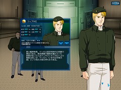 画像ギャラリー No.060のサムネイル画像 / “銀英伝ごっこ"が存分に楽しめる？ 雰囲気重視のシミュレーションゲーム「銀河英雄伝説」レビュー＆開発者インタビュー