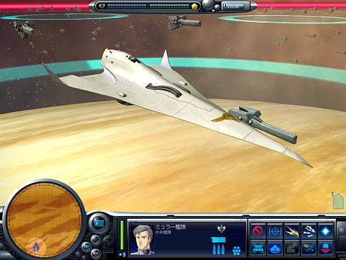 画像ギャラリー No.001のサムネイル画像 / PC版「銀河英雄伝説」で,より白熱した戦いが楽しめるタイトルアップデートを実施