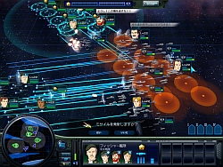 画像ギャラリー No.002のサムネイル画像 / PC版「銀河英雄伝説」で,より白熱した戦いが楽しめるタイトルアップデートを実施