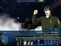 画像ギャラリー No.004のサムネイル画像 / PC版「銀河英雄伝説」で,より白熱した戦いが楽しめるタイトルアップデートを実施