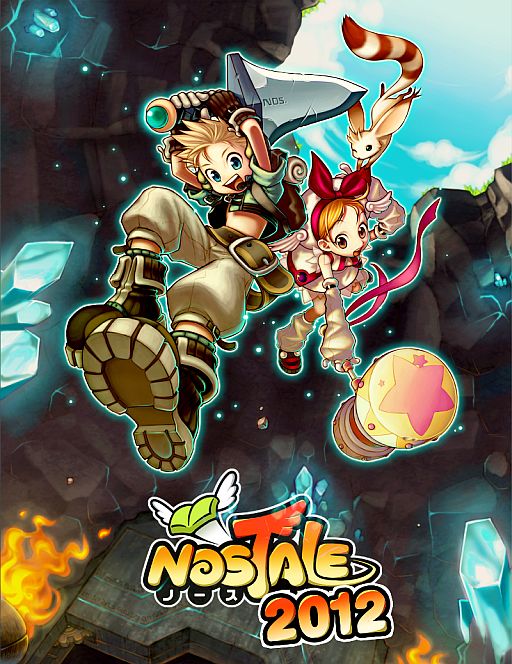 画像ギャラリー No.002のサムネイル画像 / 「NOSTALE」,2012年アップデートプランが公開。魔法のスノーボードが登場