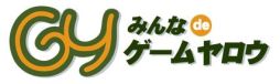画像ギャラリー No.002のサムネイル画像 / 「ノーステイル」にキャラの髪をランダムで染色する「ミステリー染色剤」が登場