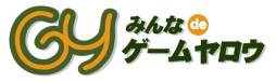 画像ギャラリー No.002のサムネイル画像 / 「NOSTALE」3種の限定ペットが手に入るイースターイベントを明日から開催