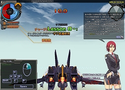 画像ギャラリー No.030のサムネイル画像 / フライトシューティングMMORPGとは一体?「エースオンライン」を運営するアラリオにそのあたりを詳しく聞いてみた