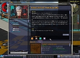 画像ギャラリー No.013のサムネイル画像 / 「エースオンライン」,2月12日開始のオープンサービスを前にプレイレポートを掲載