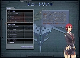 画像ギャラリー No.032のサムネイル画像 / 「エースオンライン」,2月12日開始のオープンサービスを前にプレイレポートを掲載