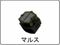 画像ギャラリー No.007のサムネイル画像 / 「エースオンライン」,武器が手に入る“ハロウィンカプセル”を作ろう