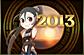 画像ギャラリー No.007のサムネイル画像 / 「エースオンライン」新年を祝うイベントが本日から2013年1月30日まで実施