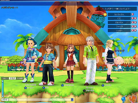 画像ギャラリー No.006のサムネイル画像 / 「ファンタテニス」，新コスチュームと新スペシャルアイテムを追加