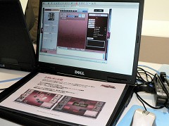 画像ギャラリー No.004のサムネイル画像 / 上級イクサー達の熱戦や第10弾カードパックの発表などで盛り上がった,「アルテイルネット リアルフェスタ」をレポート