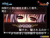 画像ギャラリー No.016のサムネイル画像 / 上級イクサー達の熱戦や第10弾カードパックの発表などで盛り上がった,「アルテイルネット リアルフェスタ」をレポート