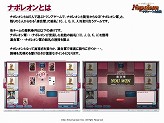 画像ギャラリー No.019のサムネイル画像 / 上級イクサー達の熱戦や第10弾カードパックの発表などで盛り上がった,「アルテイルネット リアルフェスタ」をレポート