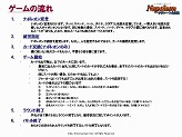 画像ギャラリー No.020のサムネイル画像 / 上級イクサー達の熱戦や第10弾カードパックの発表などで盛り上がった,「アルテイルネット リアルフェスタ」をレポート