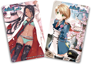 画像ギャラリー No.001のサムネイル画像 / 「アルテイルネット」4月のプレゼントカードは第10弾の複製原画セット