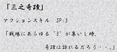 画像ギャラリー No.005のサムネイル画像 / 「アルテイルネット」雛祭りイベント,新規登録キャンペーンも開催