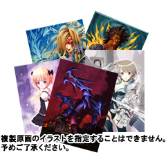 画像ギャラリー No.003のサムネイル画像 / アルテイルネット,5月プレゼントと「い〜じ〜みっしょん!」内容発表