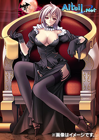 画像ギャラリー No.004のサムネイル画像 / アルテイルネット,5月プレゼントと「い〜じ〜みっしょん!」内容発表