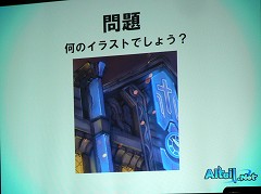 画像ギャラリー No.011のサムネイル画像 / 「ラヴァートヒーローズ」「アルテイル」「アルテイル2」の夏のチャンピオンが決定! 「アルテイルネットリアルフェスタ」レポート