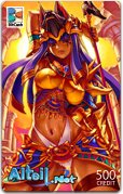 画像ギャラリー No.011のサムネイル画像 / 「アルテイル」5周年記念EXカードパック発売&BitCashキャンペーン