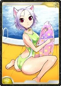 画像ギャラリー No.004のサムネイル画像 / 「アルテイルネット」,水着と浴衣が大集合な「夏娘Getくじ」を販売