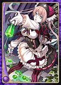 画像ギャラリー No.003のサムネイル画像 / 「アルテイルネット」新EXカードパック「Batra’s SlaveIV」 発売