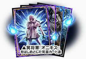画像ギャラリー No.004のサムネイル画像 / 「アルテイルネット」，夏のスペシャルイラストカード2枚登場