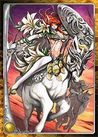 画像ギャラリー No.005のサムネイル画像 / 「アルテイル」，新規登録で新スキルを持った最新カードが入手可