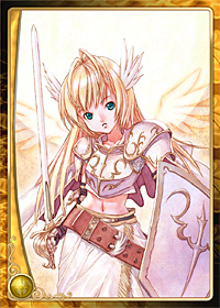 画像ギャラリー No.001のサムネイル画像 / もうすぐ4周年の「アルテイル」,GASH山分けプレゼントなど実施