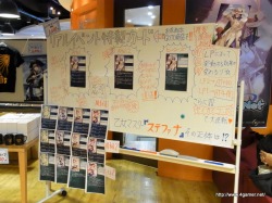 画像ギャラリー No.003のサムネイル画像 / 「アルテイルII」「アルテイル」「ラヴァートヒーローズ」の年間チャンピオンを決める白熱の戦いが行われた，「アルテイルネット リアルフェスタ」をレポート