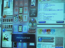 画像ギャラリー No.009のサムネイル画像 / 「アルテイルII」「アルテイル」「ラヴァートヒーローズ」の年間チャンピオンを決める白熱の戦いが行われた，「アルテイルネット リアルフェスタ」をレポート