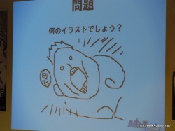 画像ギャラリー No.012のサムネイル画像 / 「アルテイルII」「アルテイル」「ラヴァートヒーローズ」の年間チャンピオンを決める白熱の戦いが行われた，「アルテイルネット リアルフェスタ」をレポート