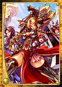 画像ギャラリー No.003のサムネイル画像 / 「アルテイルネット」年明けバージョンアップ記念キャンペーン開催