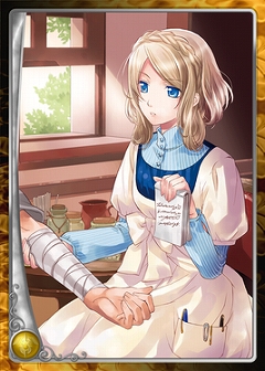 画像ギャラリー No.003のサムネイル画像 / 「アルテイルネット」，新たなEXカード“After Hero's”発売。GASH山分け企画も