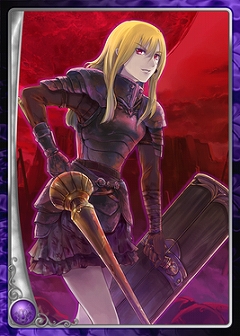 画像ギャラリー No.004のサムネイル画像 / 「アルテイルネット」，新たなEXカード“After Hero's”発売。GASH山分け企画も