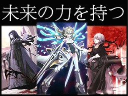画像ギャラリー No.011のサムネイル画像 / 「アルテイルネット」の日本一プレイヤーが決定。2012年春のバージョンアップ情報も飛び出した“アルテイルネット リアルフェスタ”