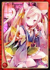 画像ギャラリー No.011のサムネイル画像 / 「アルテイルネット」が「アークナイツZERO」とコラボ。記念カードなど登場