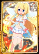 画像ギャラリー No.008のサムネイル画像 / 「アルテイルネット」,オリジナルエキスパンション「銀陽帝戦争」が発売。豪華賞品が手に入るランキングイベントも開催だ